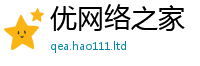 2025最新免费资料大全虽新澳门天天彩免费精准大全谜语